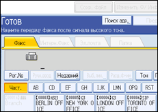 ����������� ������ ������ ����������