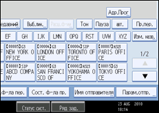 ����������� ������ ������ ����������