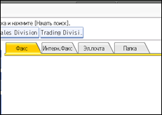 ����������� ������ ������ ����������