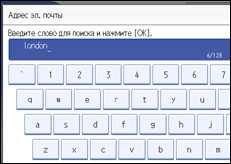 ����������� ������ ������ ����������