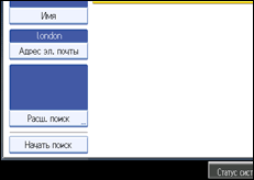 ����������� ������ ������ ����������