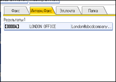 ����������� ������ ������ ����������