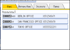 ����������� ������ ������ ����������