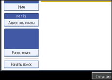 ����������� ������ ������ ����������