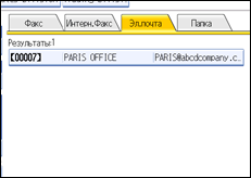 ����������� ������ ������ ����������