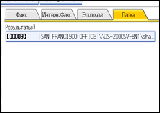 ����������� ������ ������ ����������