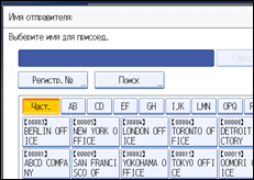 ����������� ������ ������ ����������