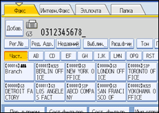 ����������� ������ ������ ����������