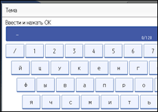 ����������� ������ ������ ����������