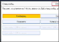 ����������� ������ ������ ����������