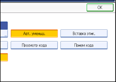 ����������� ������ ������ ����������