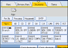 ����������� ������ ������ ����������