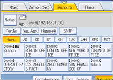 ����������� ������ ������ ����������