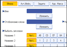 ����������� ������ ������ ����������