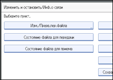 ����������� ������ ������ ����������