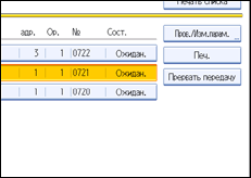 ����������� ������ ������ ����������