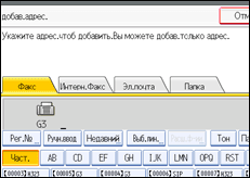 ����������� ������ ������ ����������