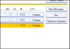 ����������� ������ ������ ����������