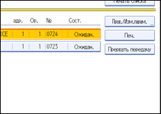 ����������� ������ ������ ����������