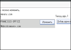 ����������� ������ ������ ����������