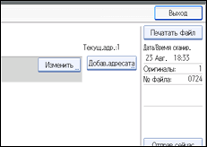 ����������� ������ ������ ����������
