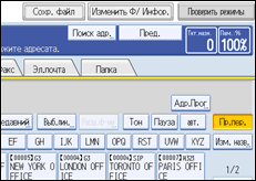 ����������� ������ ������ ����������