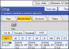 ����������� ������ ������ ����������