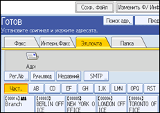 ����������� ������ ������ ����������