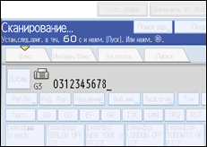 ����������� ������ ������ ����������