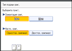 ����������� ������ ������ ����������