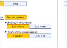 ����������� ������ ������ ����������