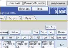 ����������� ������ ������ ����������