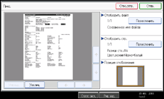����������� ������ ������ ����������