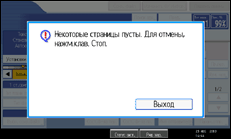 ����������� ������ ������ ����������