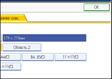 ����������� ������ ������ ����������