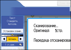 ����������� ������ ������ ����������