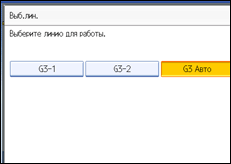 ����������� ������ ������ ����������