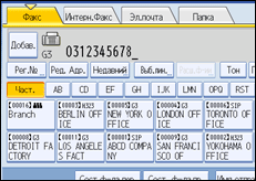 ����������� ������ ������ ����������