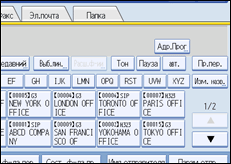 ����������� ������ ������ ����������