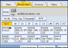 ����������� ������ ������ ����������