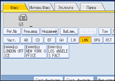 ����������� ������ ������ ����������