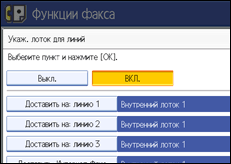 ����������� ������ ������ ����������