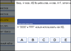 ����������� ������ ������ ����������