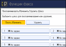 ����������� ������ ������ ����������