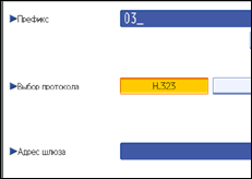 ����������� ������ ������ ����������