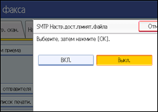 ����������� ������ ������ ����������