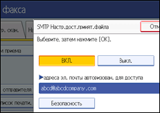 ����������� ������ ������ ����������