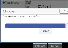 ����������� ������ ������ ����������