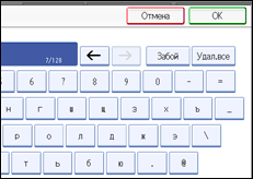 ����������� ������ ������ ����������