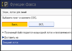 ����������� ������ ������ ����������